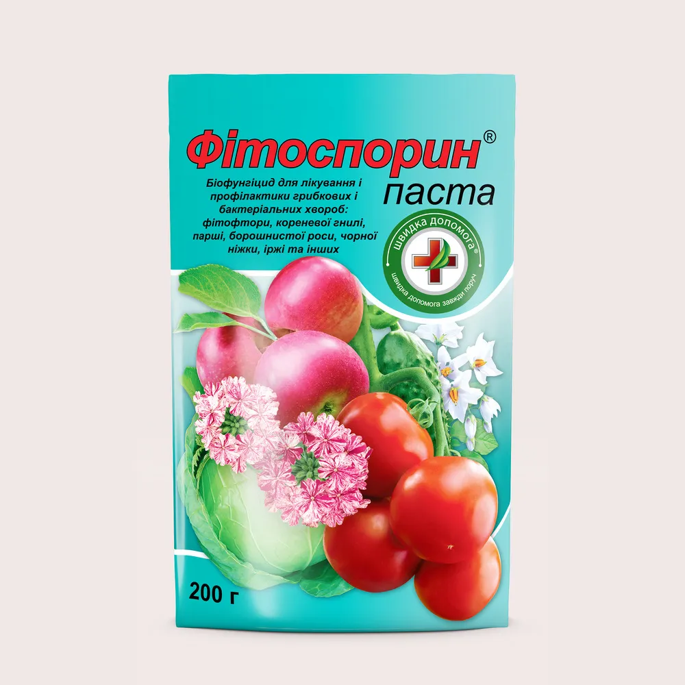 Фiтоспорин паста