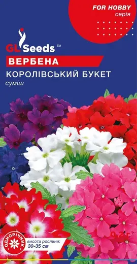 Королiвський букет