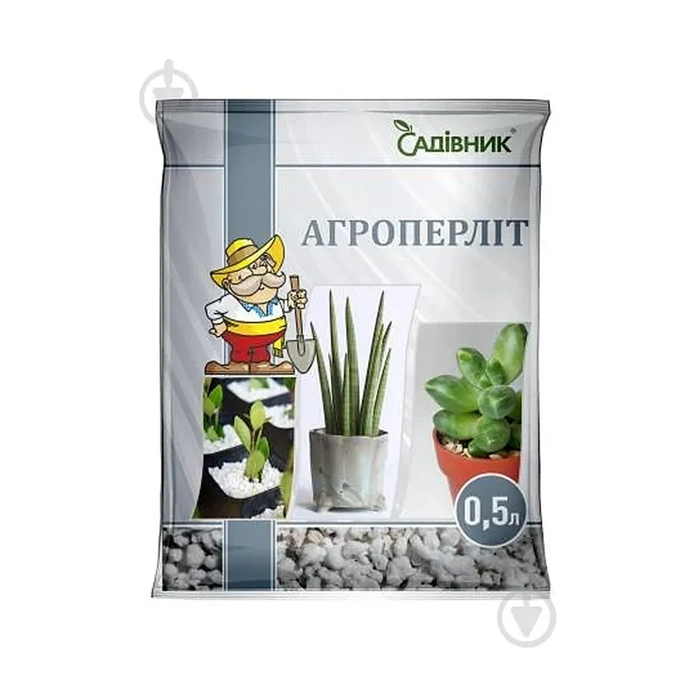 Агроперлит