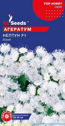 Агератум