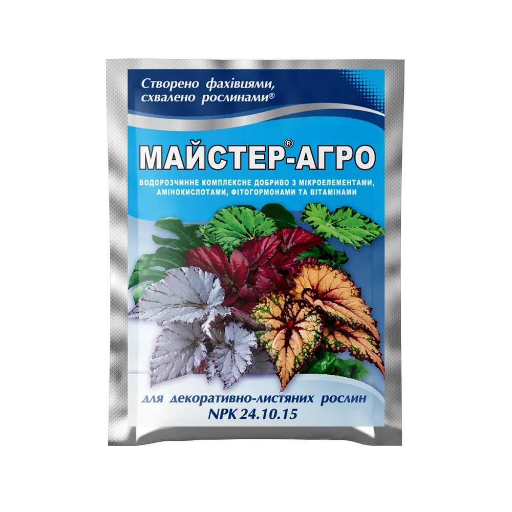 Майстер-Агро для декор.-лист. рослин